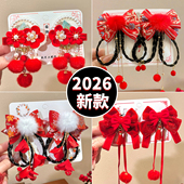 儿童新年头饰女童红色古风流苏喜庆发夹中国风过年发饰女孩2025年