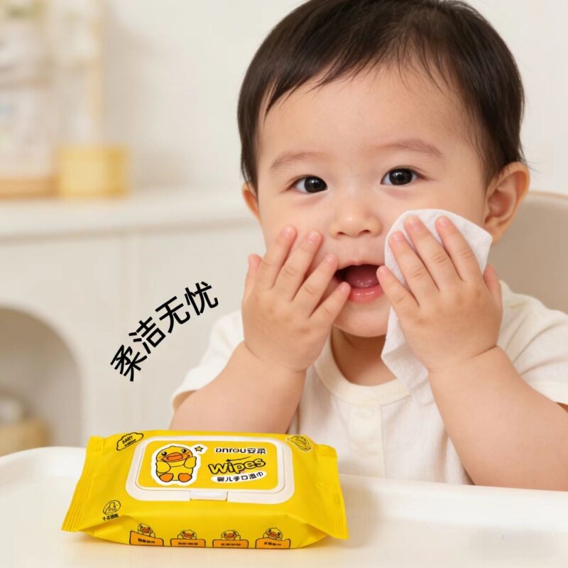 小黄鸭湿巾婴儿手口专用湿纸巾带盖袋装全身清洁湿巾母婴通用湿巾