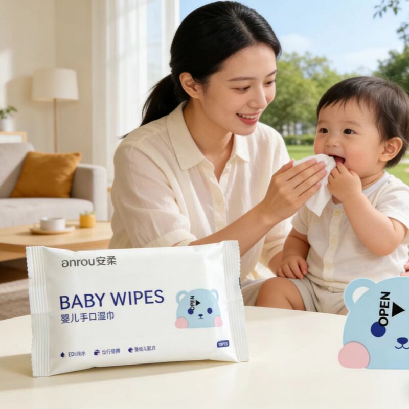 20包安柔婴儿湿巾宝宝手口专用湿纸巾温和清洁护理母婴手口湿巾