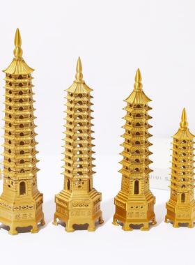 黄铜文昌塔摆件金属工艺品九层13层学生书房桌面房间装饰品铜摆件