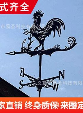 跨境风向标金属工艺品欧式铁艺庭院屋顶花园农场装饰风向标指示牌