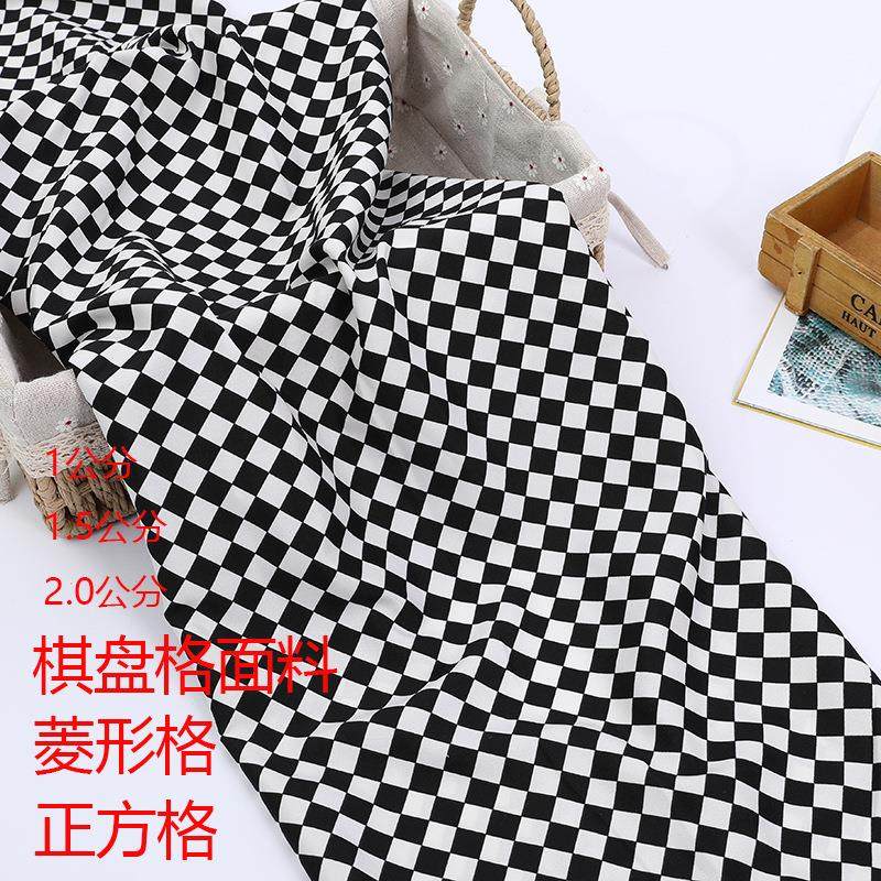 时尚棋盘格黑白格子面料 菱形格衬衫布正方格服装四面弹涤纶布