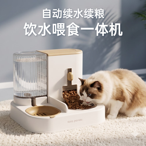 宠物自动喂食器饮水机定时定量大容量猫咪狗狗防卡粮防打翻家用