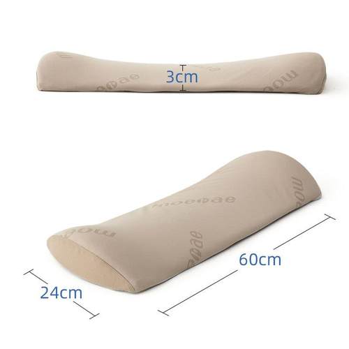 GZ6M乳胶腰枕睡眠床上腰枕腰间盘腰靠腰椎垫孕妇睡觉护腰侧睡腰垫