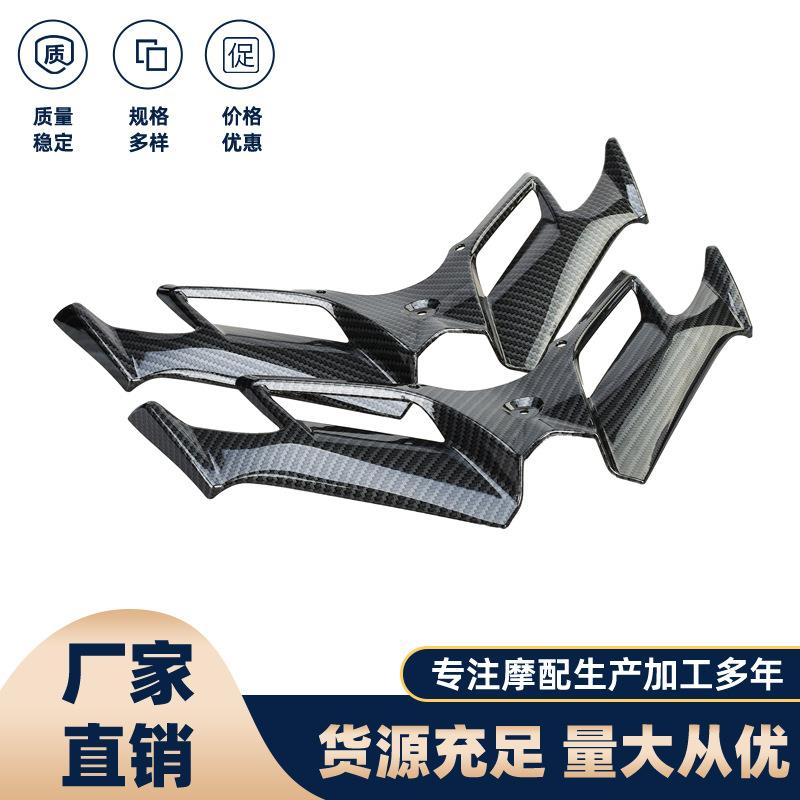 东南亚型号NMAX2022新款YMH摩托车改装储物前工具箱防尘盖箱子