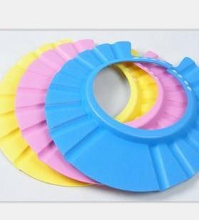 A1325婴幼儿洗头帽儿童洗头帽可调节宝宝洗头帽浴帽洗澡帽0.024