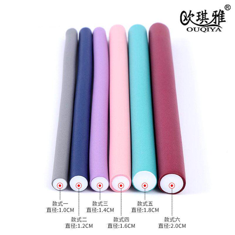 厂家供应 珍珠绵发卷百变烫棒卷发器 美发造型盘发卷发工具