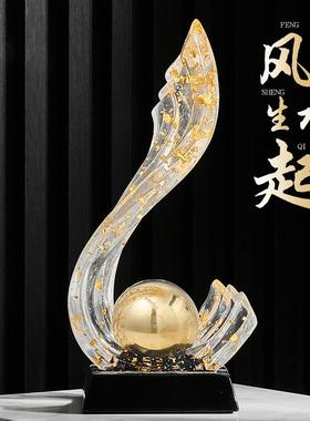 风生水起新中式摆件办公室客厅玄关酒柜电视柜生财轻奢装饰送礼品