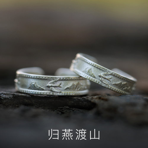 原创手工999纯银开口可调戒指