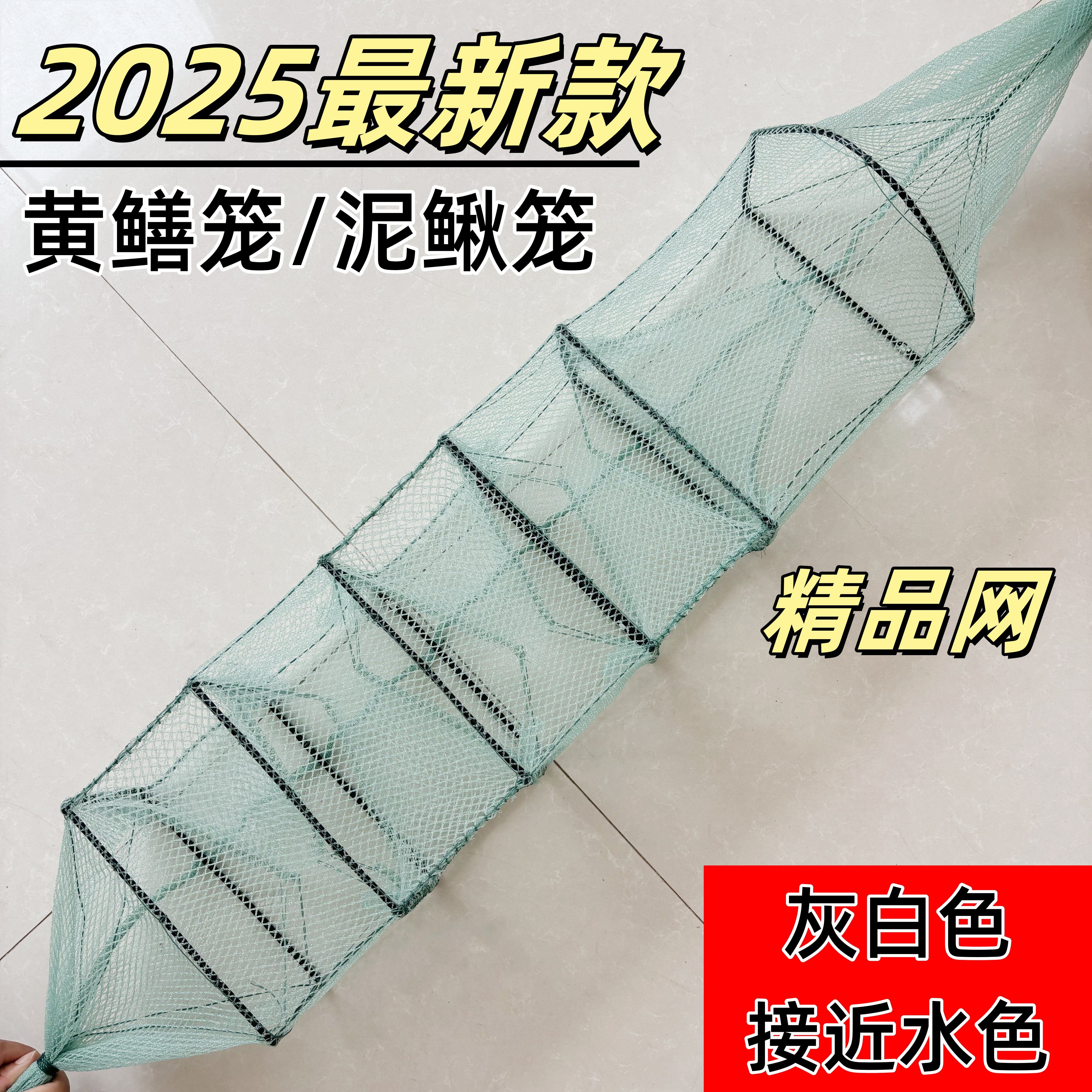 新款柴集加厚网布精品手工鱼网