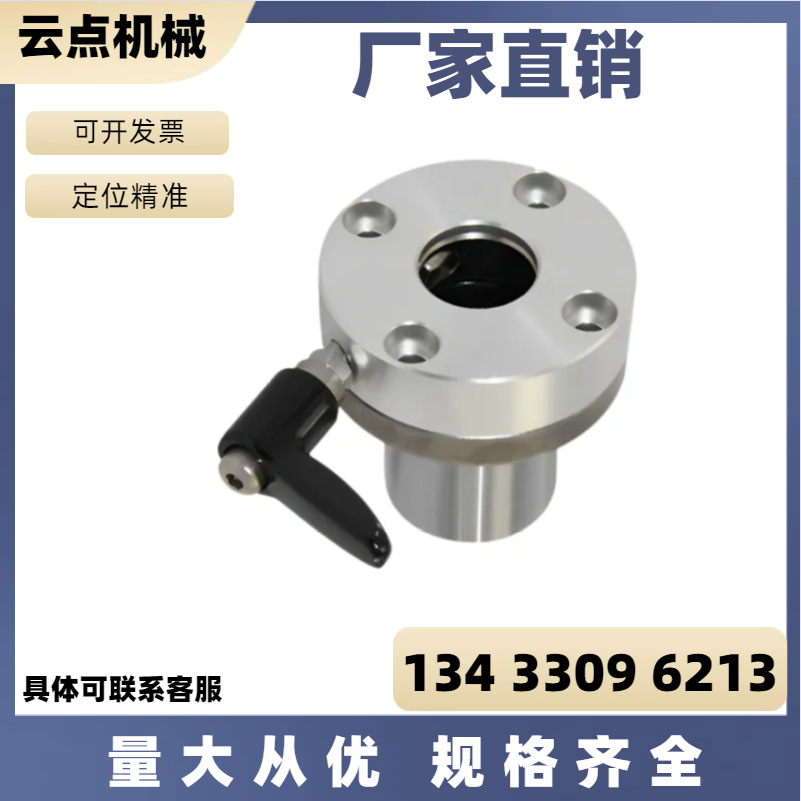 夹紧把手锁紧直线轴承法兰型LHRC/LHRCW/LHRLC/LHRLCW16 20 25 30