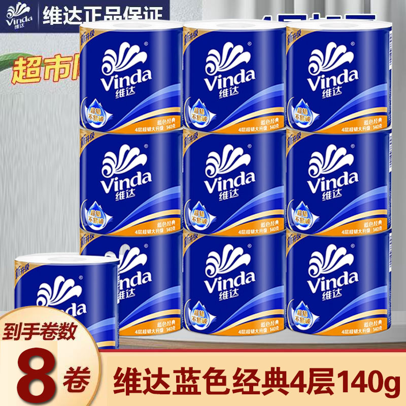 2 άֽ4140gоͲֽӺþͲֽֽѧ5.01Ԫ