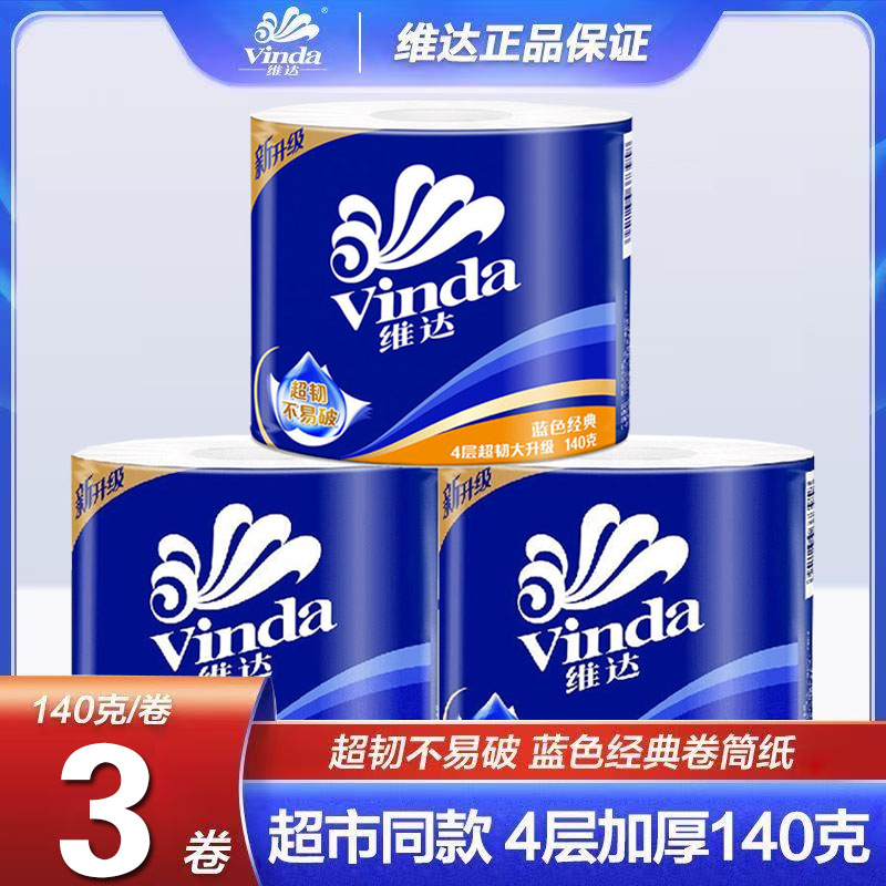 2 άֽӺ4140gоͲֽֽֽͥʵװ5.01Ԫ