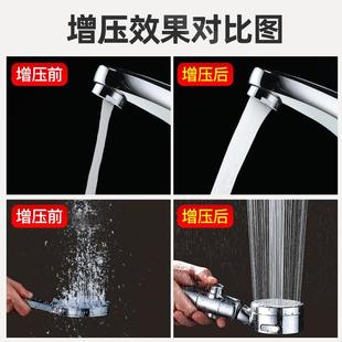 恒格尔自来水增压泵小型家用全自动太阳能热水器增压器加压泵水泵