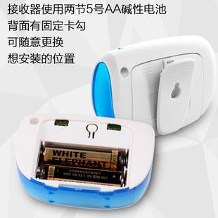 海得曼移动无线电池门铃家用一拖一二免插电远距离便携老人呼叫器