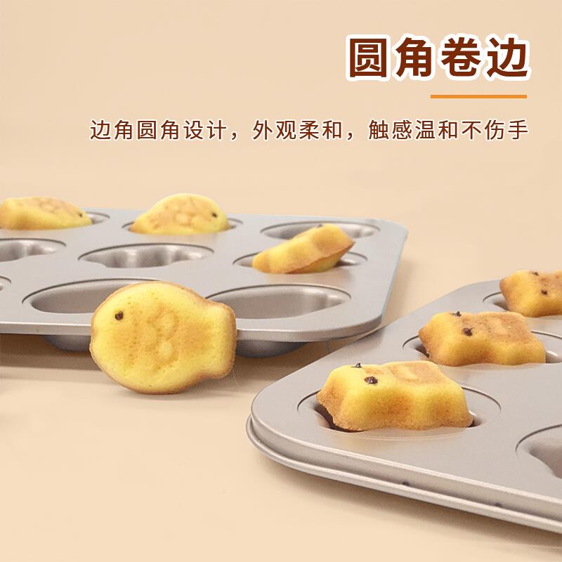卡通小蛋糕模具12连蛋糕模具甜甜圈烤盘猫爪猴子马芬DIY烤箱模具