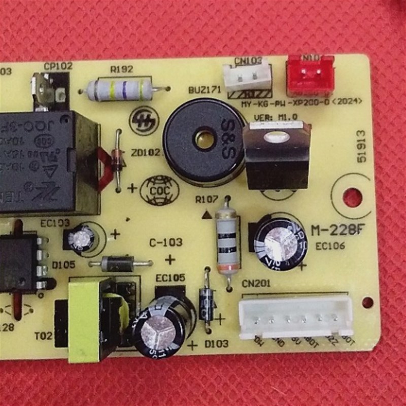 压力锅煲电源电路线路主板12CS603A/PCS502B/PCS505E/505配件