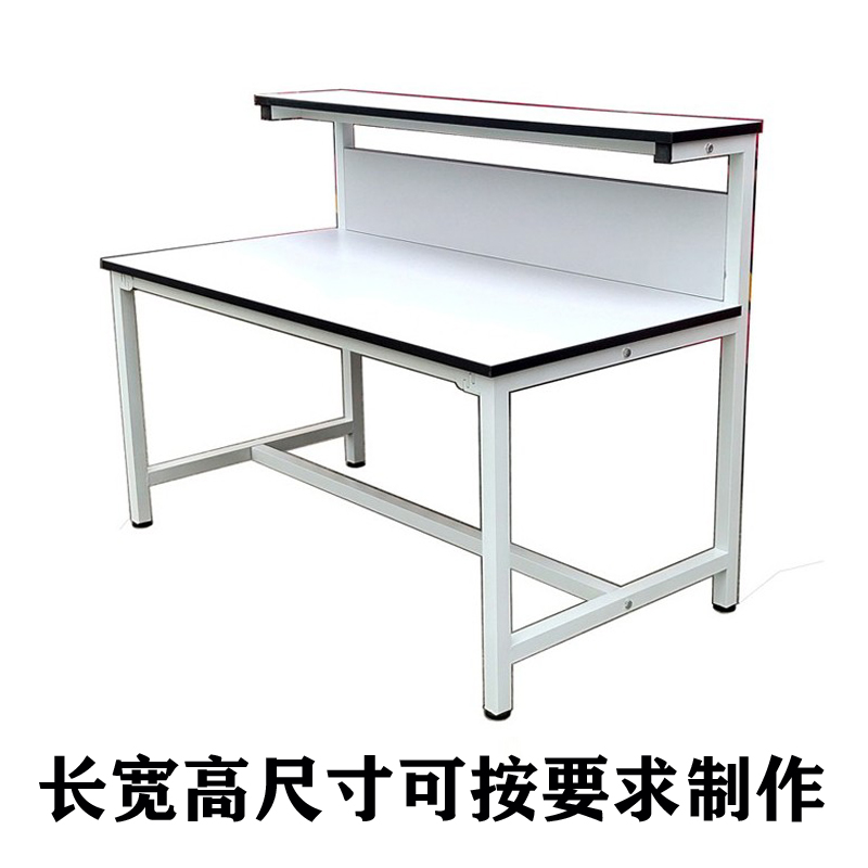 工厂防静电工作台车间打包台流水生产线包装桌子品质检验操作台桌