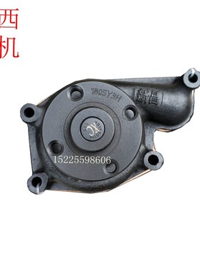 耕王拖拉机404 新柴490 B490BT柴油机水泵 原厂 配件 优质 包邮