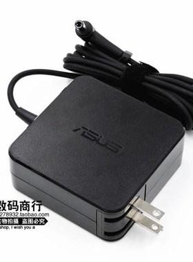 华硕Zenbook笔记本充电器19V3.42A UX305 UX42UX52VS电源适配器线