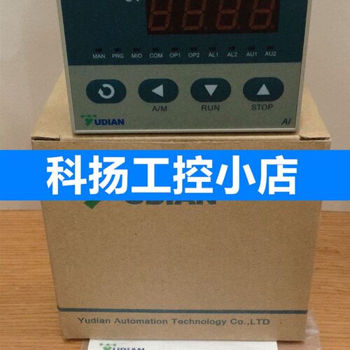 极速AI- 501A I4 宇电 AI-501-I4 AI-501FNL0 AI501-D2NX3NL3N 议