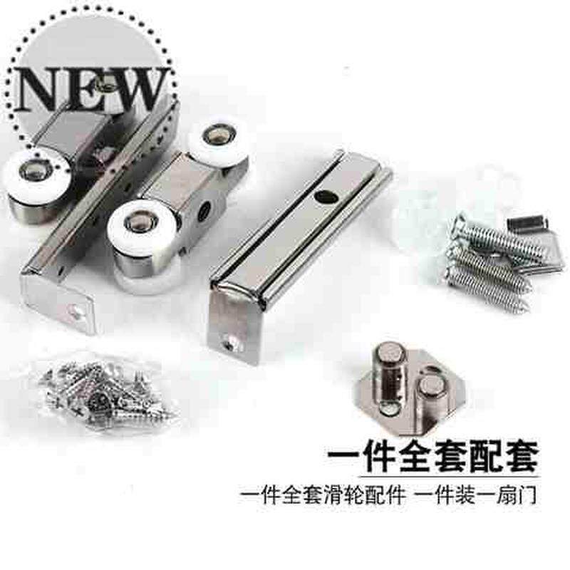 好货滑轮吊门轨道滑轮k推拉门配件移门吊装门轨道吊轮吊柜
