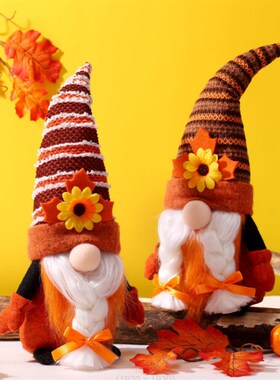 2X Sunflower Faceless Doll Thanksgiving Gnome Autumn Gift