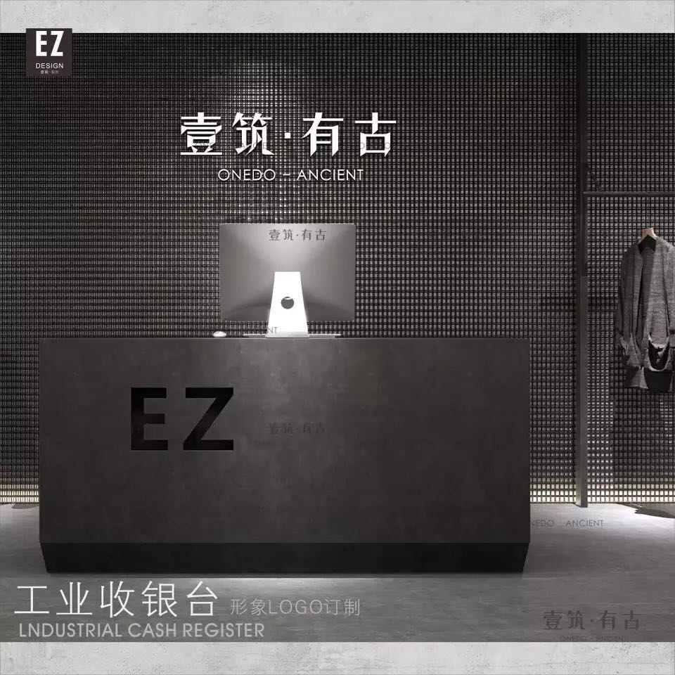 复古收银台做旧小柜台简约铁艺前台接待台酒吧台桌工业风现代定制