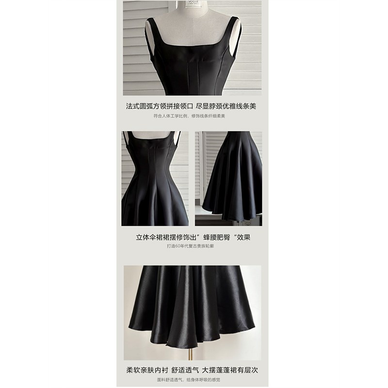 好货赫本风吊带连衣裙女秋法式小众设计小黑裙礼服长裙高端精致蓬