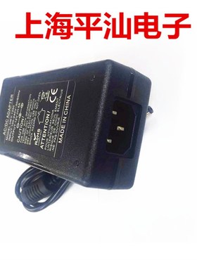 包邮 TBN笔记本电源16V9A电源适配器T40 T41 T42 T43充电器