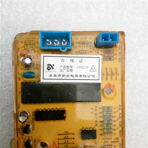 适用於惠而浦洗衣机WI5268S/WI4562S/WI4862S主机板主控板C302401