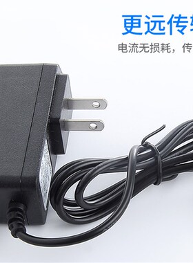 美国iRobot380t 380电源充电器 扫地拖地擦地机器人吸尘器 充电线