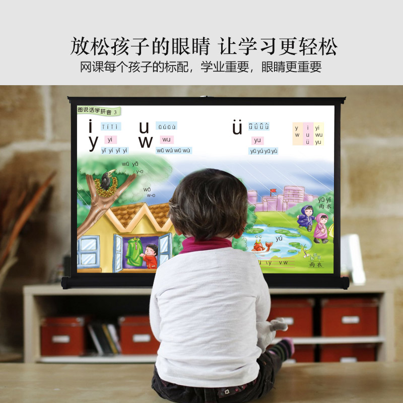 高清桌面幕布地拉式投影幕便携式移动书幕迷你桌幕商务会议小型幕
