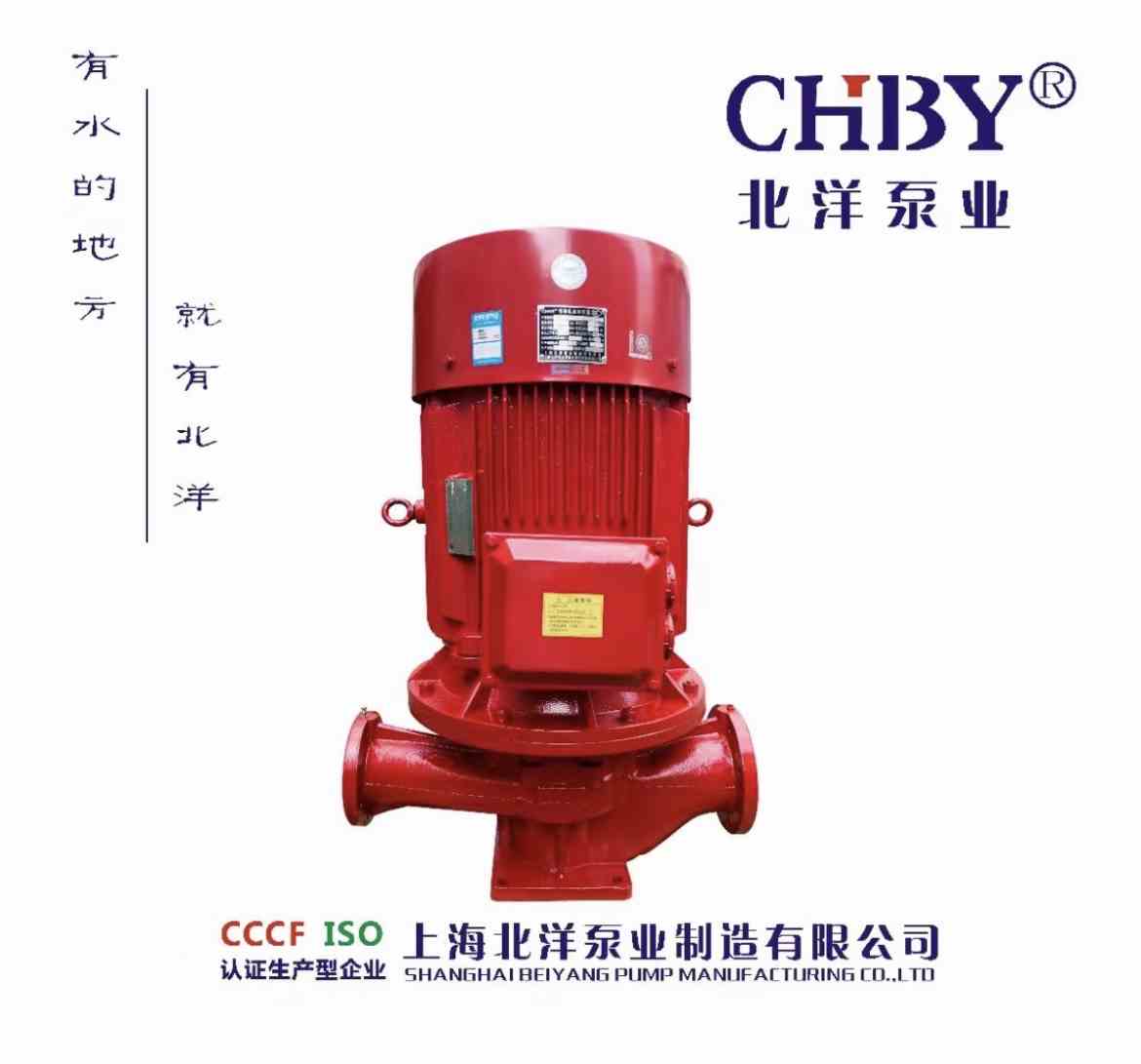 新款泵水泵消火栓泵喷淋泵增压稳压设备长轴深井泵立式管道加压泵