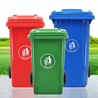 Trash cang large outdoor sanitation trash can Hotel communi