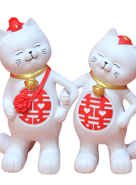 好货结婚礼物大喜招财猫摆件装饰品订婚宴摆设婚庆送闺蜜新人情侣
