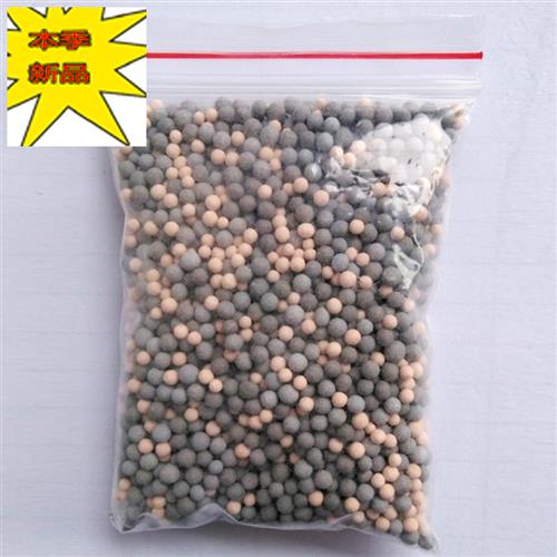 好货新品水杯专用水素石更换富氢矿y物量子H瓷球一份装50克 买三