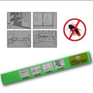 好货Household Professional Insect Roach Killing Killer Cockr
