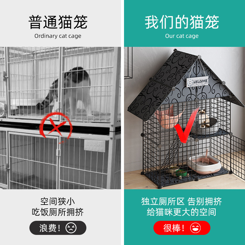 猫笼子家用室内两层猫屋带厕所一体宠物猫笼别墅幼猫猫窝猫咪用品