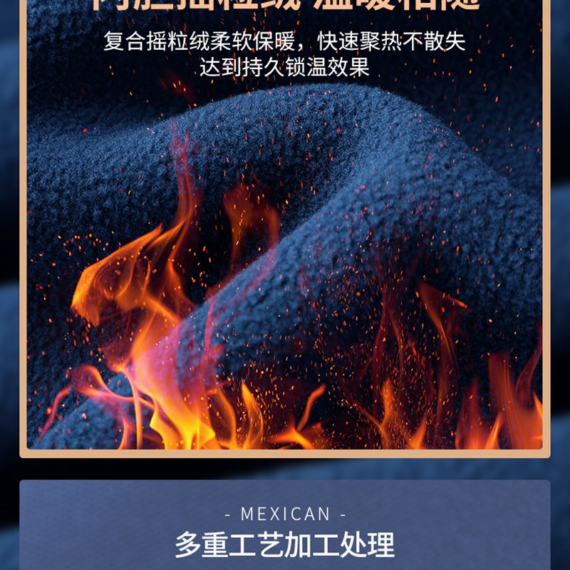 好货simboo冲锋衣男三合一可拆卸抓绒外套女防风防寒滑雪服加厚登