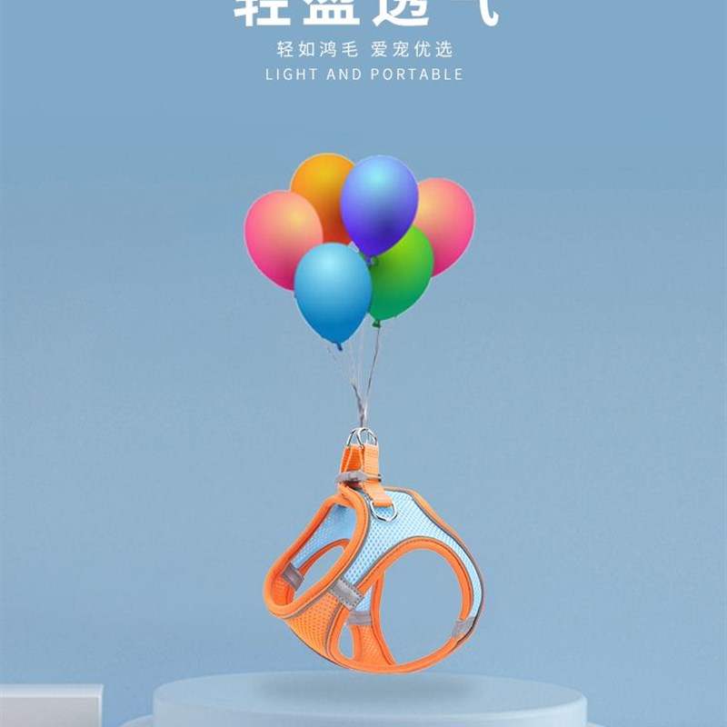 New Pet Dog Harness Leash Set Reflective Adjustable Puppy