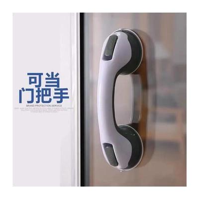 手免打孔安全拉手老人厕所防滑栏杆强力吸盘把手拉门化妆室扶手