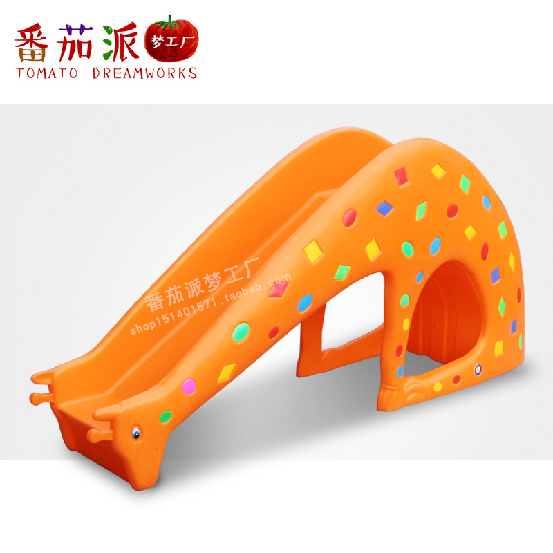 儿童家用室内外多功能钻洞长颈鹿滑梯 幼儿园专用动物加长版滑梯