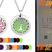 Necklace abooxiu Lifetim Oil Diffuser Aromatherapy Essential