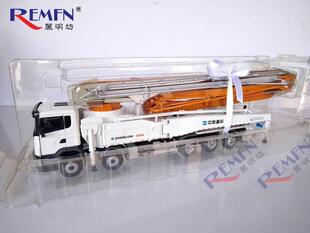 好货l斯尼亚SCANIA 中联重科4X6-6RZ泥土泵车64米合金混堪拖头模