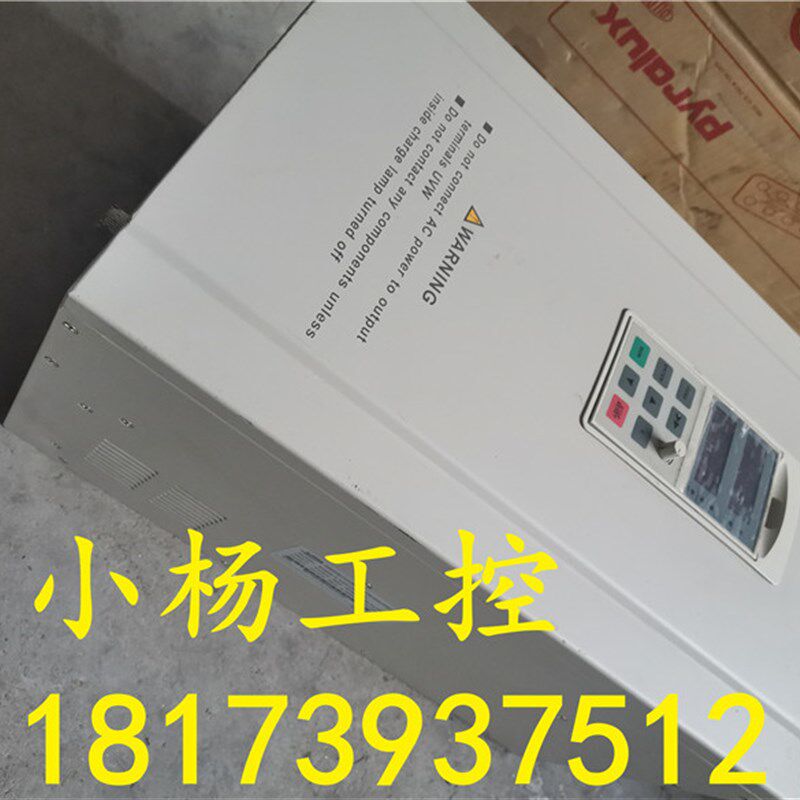 极速西林变频器 EH640 A 30G/37P/EH640A30G/37P AS2 30KW/37KW 3