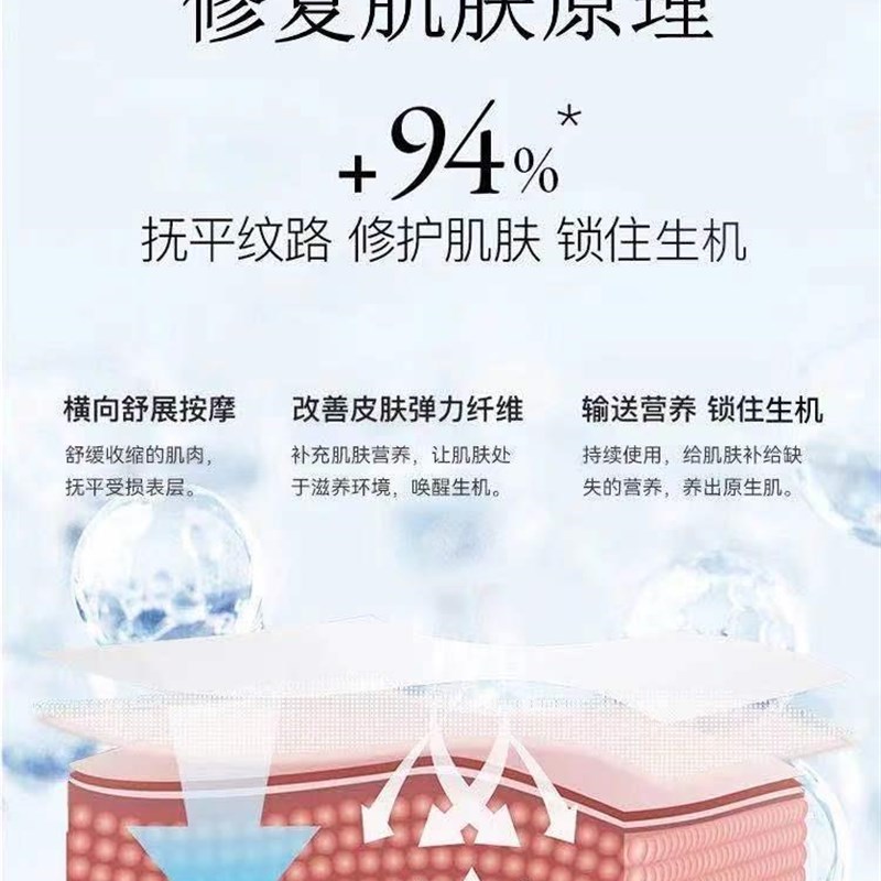 祛除妊娠纹产後修复霜去消肥胖纹妊辰生长纹淡化紧致孕妇专用预防