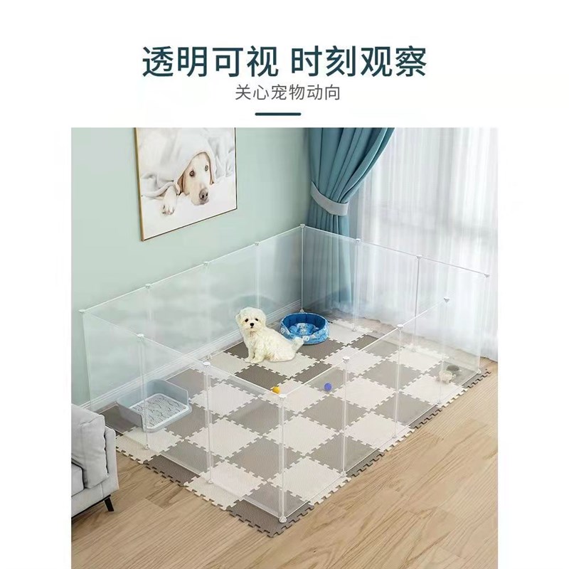 狗狗围栏室内家用小型犬栅栏泰迪兔子宠物隔离门护栏猫笼子防越狱