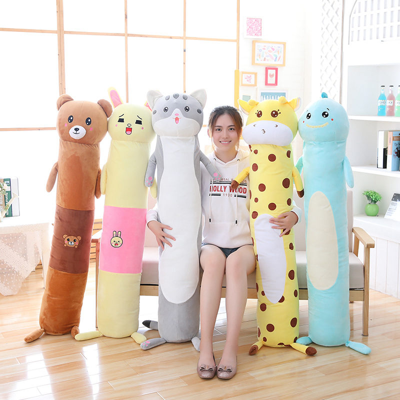 可爱长圆柱型拆洗睡觉神器陪睡抱枕长条枕头送男朋友女孩生日礼物