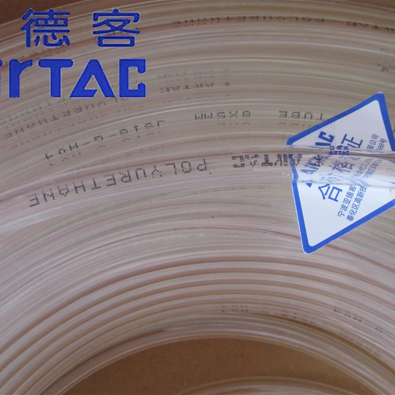 新款新品亚德客PU气管软管US98A4X25 6X4 8X55外径10X65内径M透明